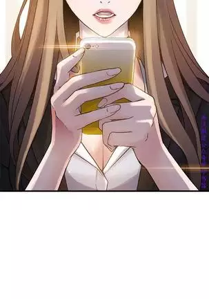 弱點 【中文】