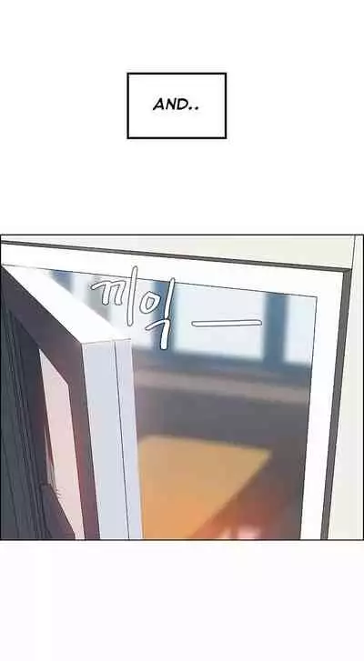 Rain Curtain Ch.30/40