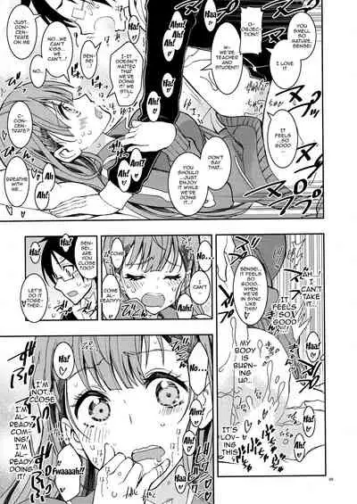 BOKUTACHIHA SENSEIMO URUKAMO KAWAII 2 | Our Sensei And Uruka Are Both So Cute 2