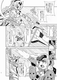 (C88) [Misuterutein (Oborogumo Takamitsu)] GouA (Busou Shinki)