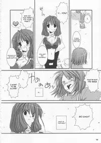 (C65) [Digital Lover (Nakajima Yuka)] D.L. Action 21 (Ragnarok Online) [English]