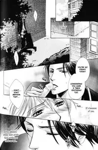 [Kaou Saeko] Kunshu no Ai wa Yoru ni Hana Saku [English] (yaoi)