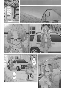 (C94) [Hyakuen Nikuniku (hyakuen)] The Open Road (Yuru Camp) [English] [JunOchita]