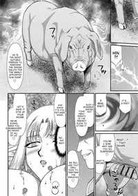 [Taira Hajime] Ingoku no Kouki Dietlinde [English] [desudesu] [Digital]