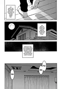 [Takatsu] Hitozuma A-san to Musuko no Yuujin N-kun - Married wife A and son's friend N-kun [English]