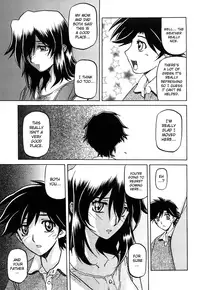 [Sanbun Kyoden] Sayuki no Sato [English] [Decensored]