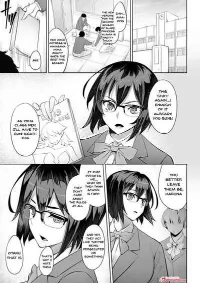 [Johnny] Dain no Meikyuu | Labyrinth of Indecency Ch. 1-4 [English] {Doujins.com} [Digital]