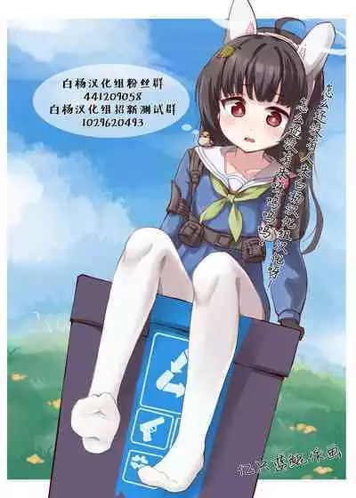会场本