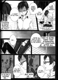 (C84) [Gensyokuhakoniwa (Kintoki)] Exodus 2 (Ao no Exorcist) [English] {Tigoris Translates}