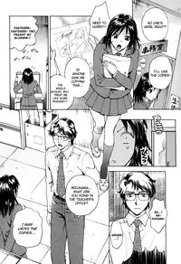 [Arou Rei] Kanojo no Shi.zu.ku [English] [The Lusty Lady Project]