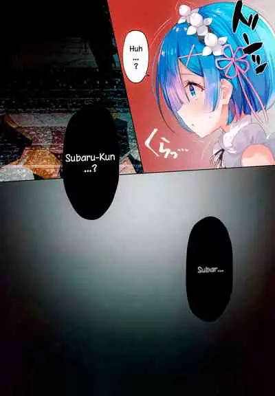 (C99) [Hachigo (Ayamy)] Akumu Rem Netorare (Re: Zero kara Hajimeru Isekai Seikatsu) [English] [Yuki-Chan] [Incomplete]