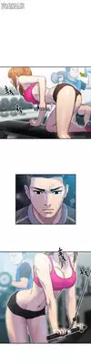 Ghost Love Ch.1-15 (English) (YoManga) (Ongoing)