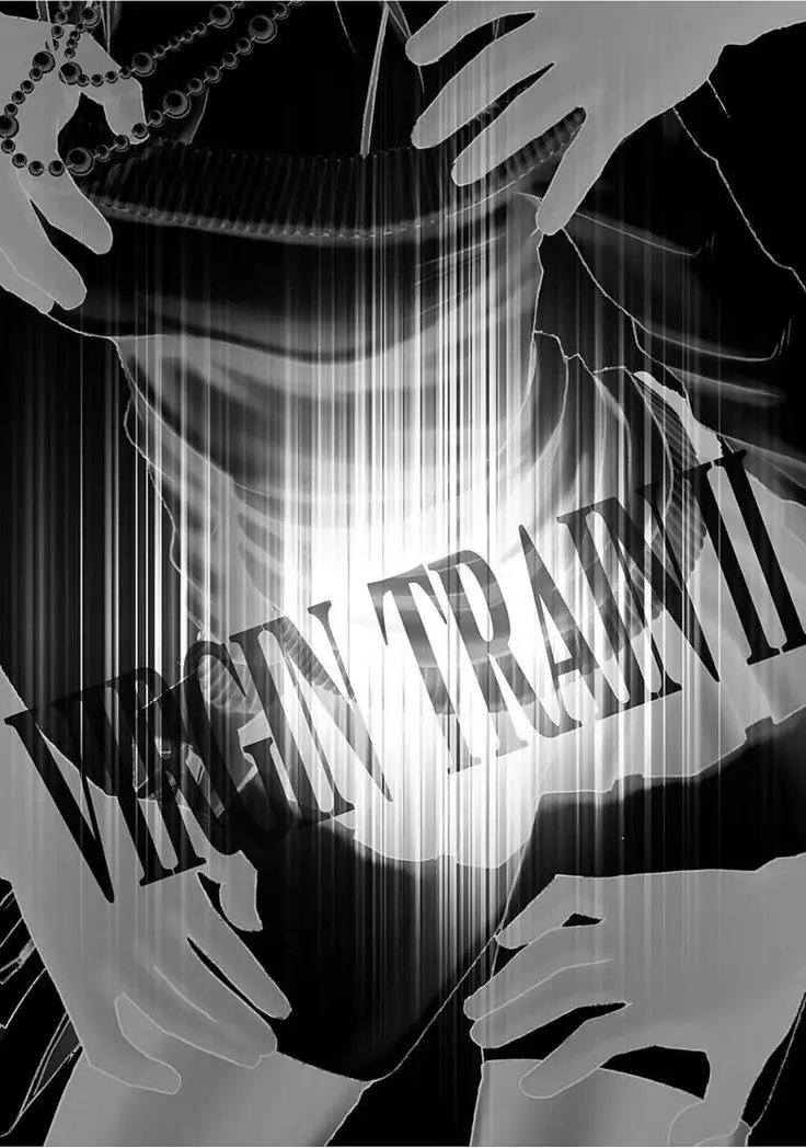 Virgin Train 2 ～Koakuma Seisai～ 【Kanzenban】