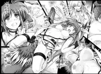 [Cyclone (Reizei, Izumi)] WAOON (Mahou Shoujo Lyrical Nanoha) [Chinese] [脸肿汉化组]