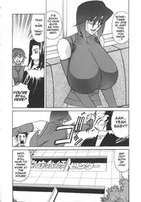 Private Teacher [English] [Rewrite] [EroBBuster]