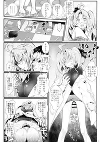 (C89) [Shoujo no You ni (Houtei Kara)] Ashita mata Ganbareru? Zenpen (Sengoku Collection)