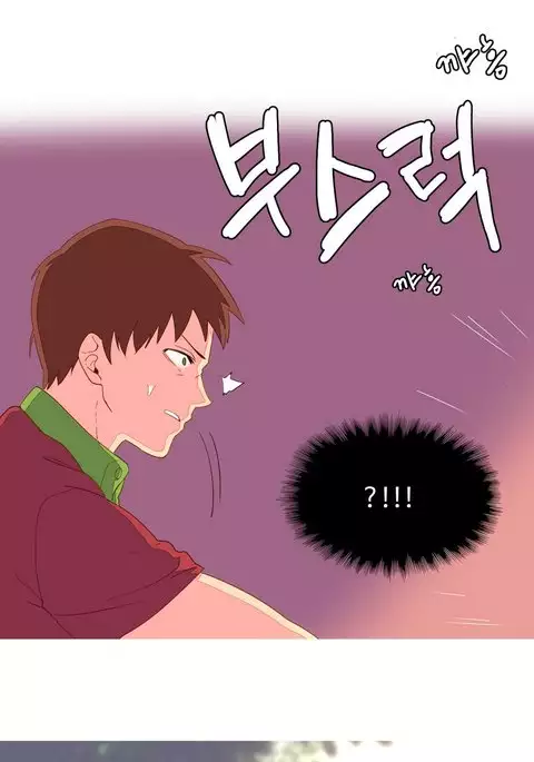 A World That I Rule Ch.01-30