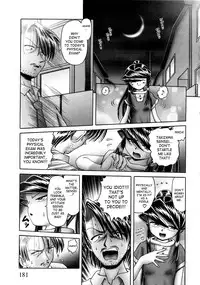 [Bow Rei] Himitsu no Hanazono 2 - The Secret Garden Ch. 14-18 [English] [SaHa]