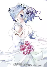 (C91) [INDEX:410 (Shindou Mayumi)] Rem no Koufuku H Ron (Re:Zero kara Hajimeru Isekai Seikatsu)