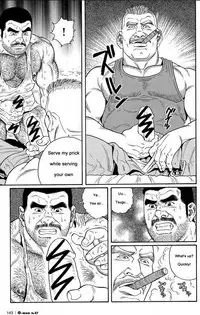 [Gengoroh Tagame] Kimiyo Shiruya Minami no Goku (Do You Remember The South Island Prison Camp) Chapter 01-09 [Eng]