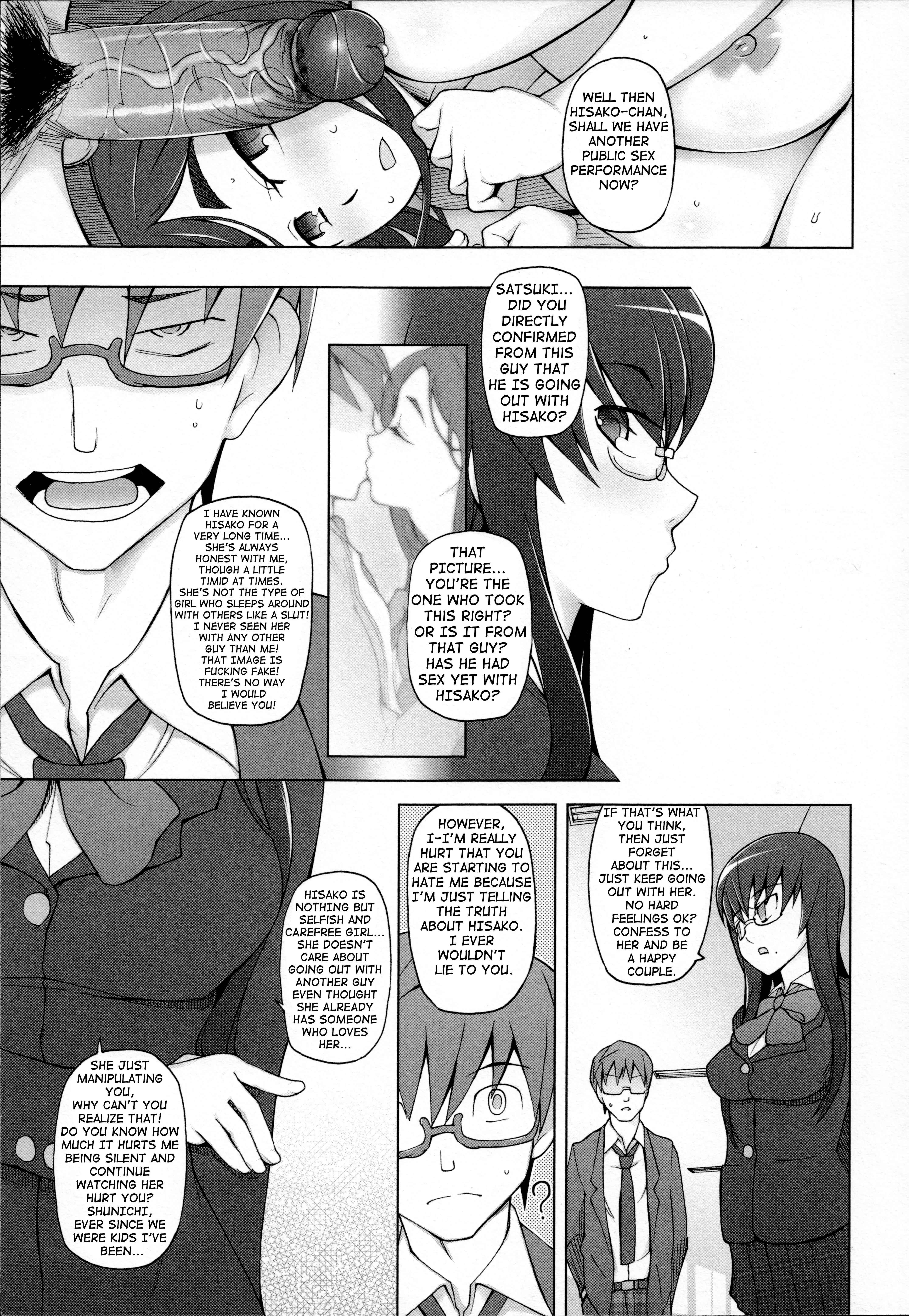 LUSTFUL BERRY Chapter 1-4