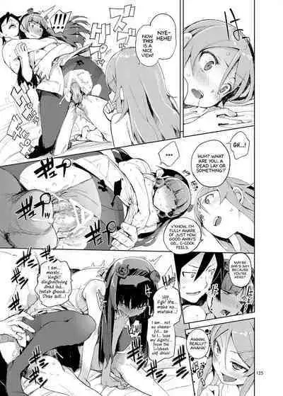 O, Ore no Imouto gaa Soushuuhen Kai | M- My Little Sister... She's... Revised Series Compilation