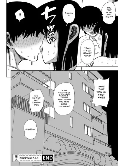 [Gin Eiji] Ofuro de Okaa-san to... | Together In The Bath With Mom... [English] {Doujins.com}