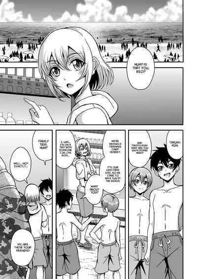 Arofour Dokushin BariCare Oba-san ga Yuujin no Musuko demo Aru Toshishita Danshi to no Kankei ni Hamaru Hanashi 2 Onsen Ryokou Hen