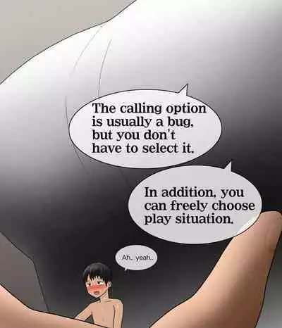 A Man Visit A Private GTS Club