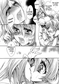 [Nyagozu] Lust Prayer (ENG) =Wrathkal+Harmonian=