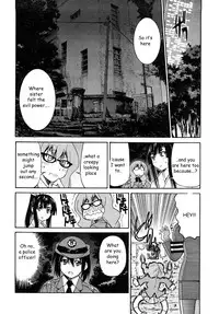 [Inoue Yoshihisa] Shibarare Hime [English] {Kusanyagi, zeus777}
