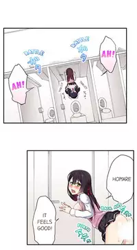[Namita] Committee Chairman, Didn't You Just Masturbate In the Bathroom? I Can See the Number of Times People Orgasm (Ch.1 - 25)[English](Ongoing)