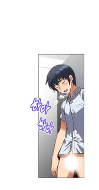 [Worin] Brawling Go Ch.0-21 [English] [YoManga]