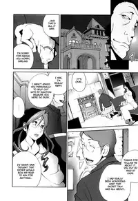 [Kotoyoshi Yumisuke] Doukoku no Taiyou Koukotsu no Tsuki Chapter 1-5 [English] {Rinruririn & Funeral of Smiles}
