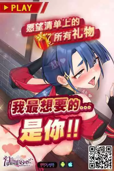 その〝表情〟に魅せられて