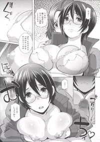[Butcha-U] THE SEX SWEEPERS