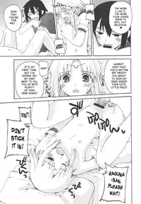 (C75) [Hachiouji Kaipan Totsugeki Kiheitai (Makita Yoshiharu)] WALKING WITH STRANGERS 2 (Rune Factory Frontier) [English] [SaHa]