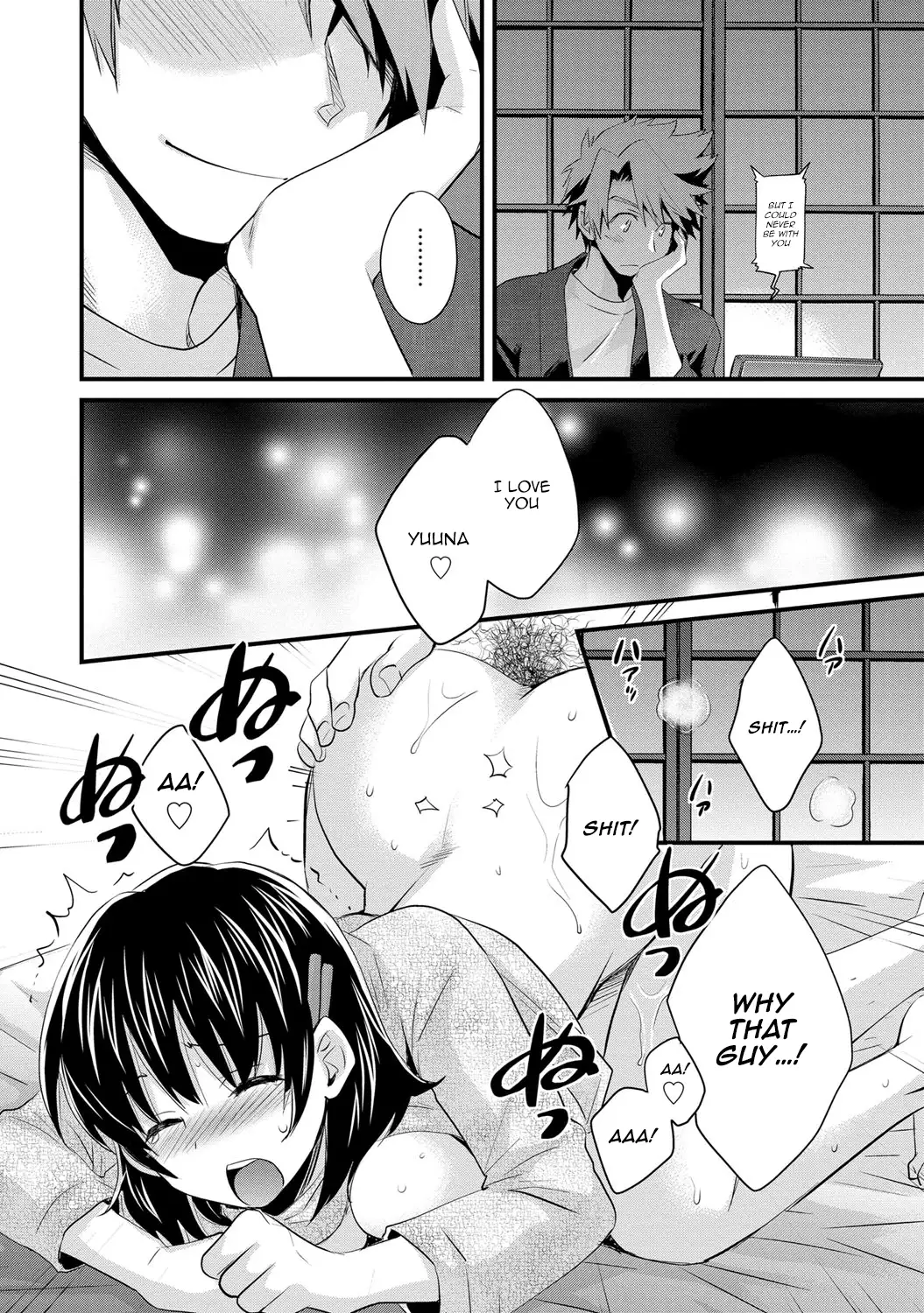 Niizuma Osenaka Nagashimasu 2 Ch. 9-16