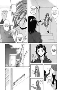 [Fuuga] Sensei wo Mitekudasai | Sense of Values of Wine [English] [Faytear + World Three] [Decensored]