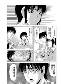 COMIC Magnum Vol. 37