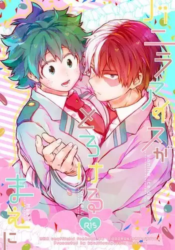 笑顔を咲かせて Ch 1-3