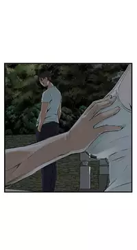 Take a Peek 偷窥 Ch.39~60 [Chinese]中文