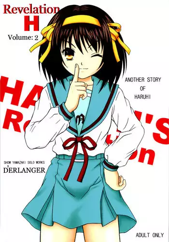 (C74) [D'ERLANGER (Yamazaki Show)] Revelation H Volume: 3 (Suzumiya Haruhi no Yuuutsu)