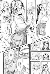 [clover] F×M Female×Male