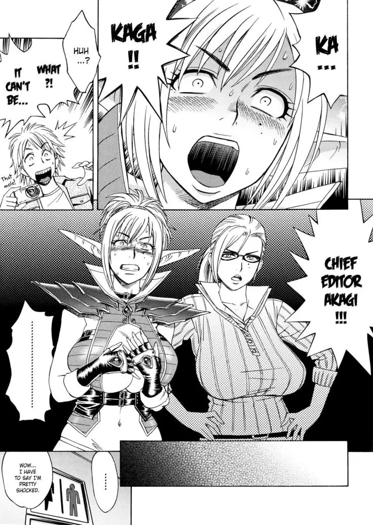 Bijin Henshuu-chou no Himitsu | Beautiful Editor-in-Chief's Secret Ch. 1-3