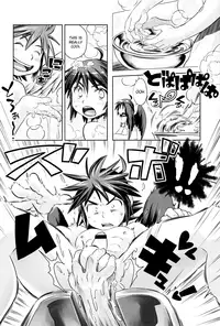 Tokushu Yokujou Angel Land