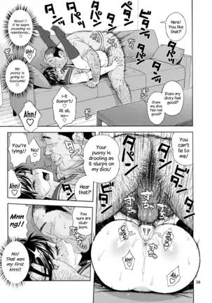 Otoko no Ko compilation sailor jooby