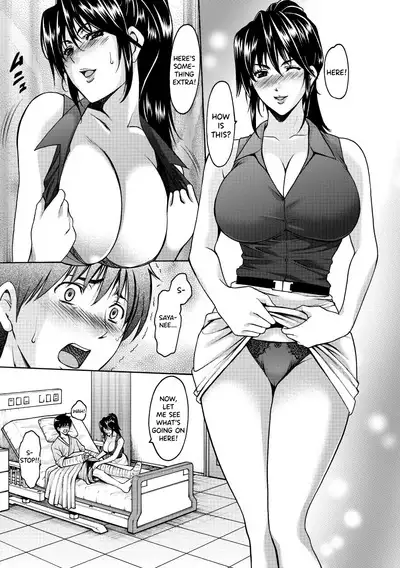 [Hoshino Ryuichi] Oshikake Byouin Netorare-ka - Descend Hospital Netorare [NTR] Department [English] [biribiri] [Digital]