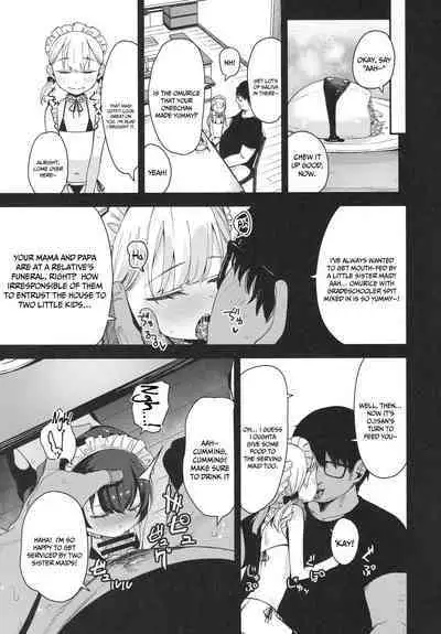 Shoujo Shimai wa Okasareru Re:Rape Bangai-hen | These 2 Young Sisters Are Going To Get Fucked Re:Rape Extra Edition
