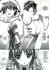 (C83) [Shiraki no Kobeya (Sakaki Maki)] Sorata no Nama ga Detekita? (Sakura Sou no Pet na Kanojo) [English] [UVW]